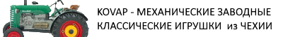 магазин заводных игрушек ковап из чехии в москве